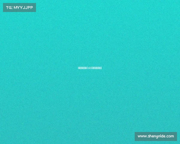 篮球超级赛事(sbl超级篮球联赛)